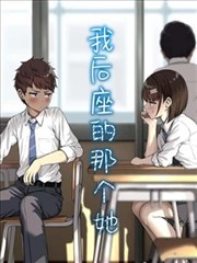 招惹